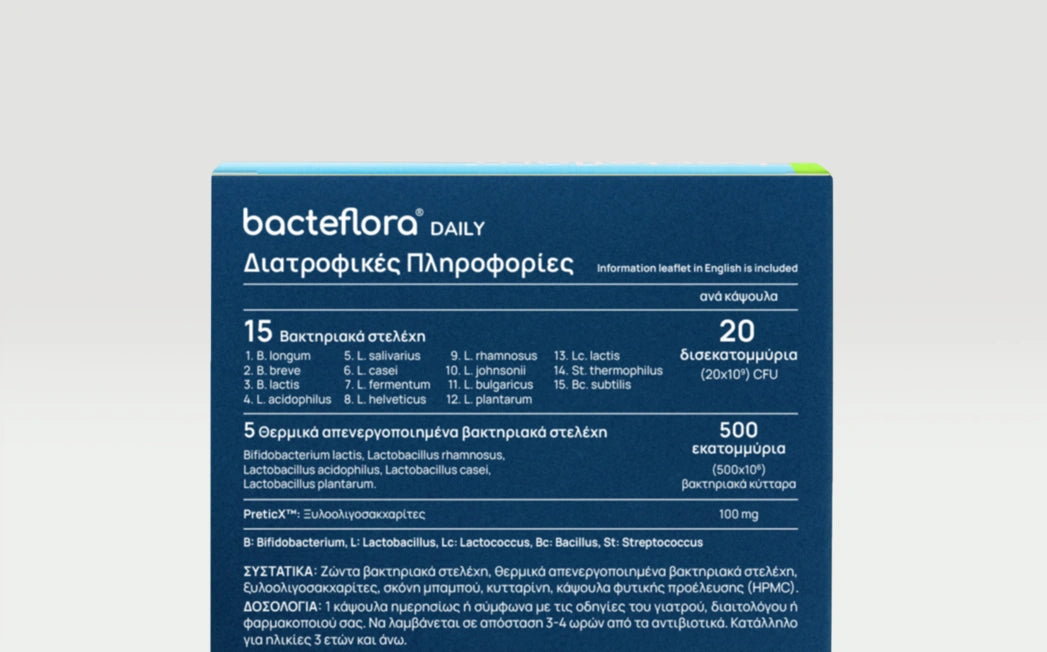 OLONEA bacteflora® Daily Probiotic | 15 Strains, 20 Billion CFU, 10 Vegan Capsules – product photo