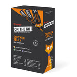Pet Interest On The Go Chicken Jelly Snacks Cat Treats (jelly) 15g 12-Pack | Chicken Jelly in 15g Pouches – product photo