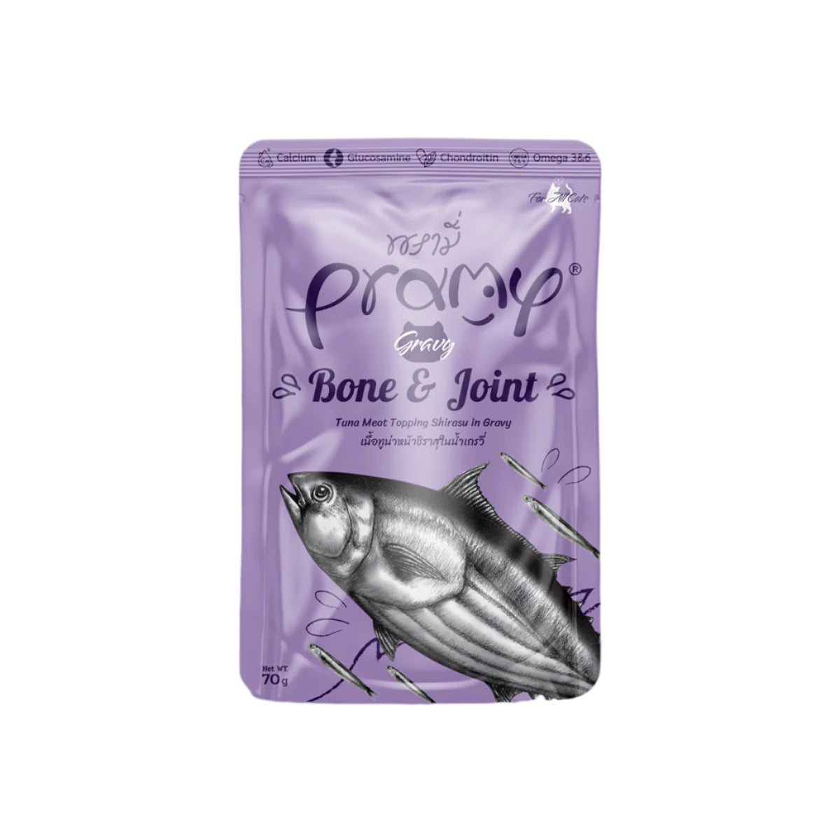 Pramy Bone & Joint Tuna Topping with Shirasu Wet Cat Food 70g 6-Pack | Bone & Joint Tuna with Shirasu