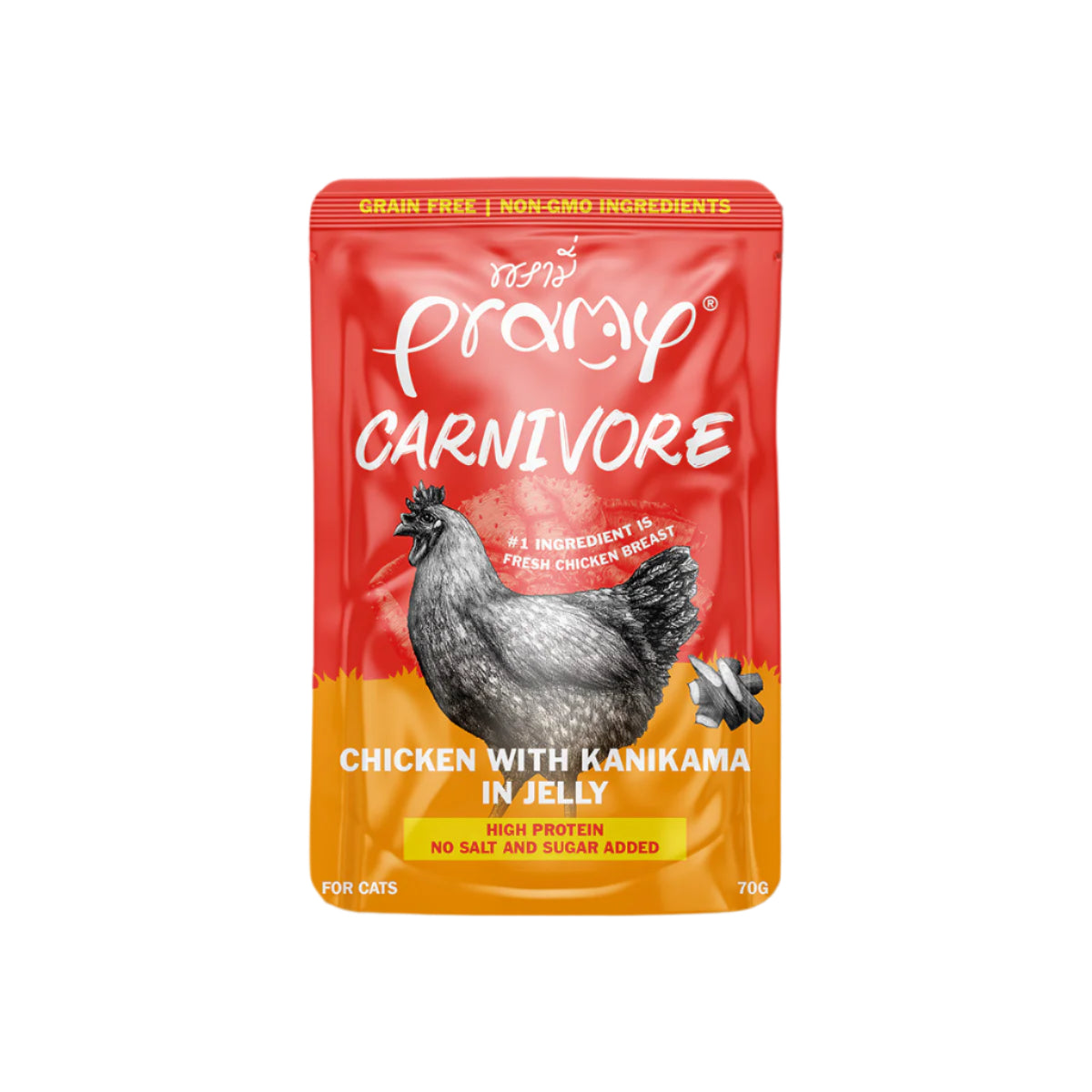 Pramy Carnivore Chicken with Kanikama in Jelly Wet Cat Food 70g 6-Pack | Chicken with Kanikama in Jelly Recipe