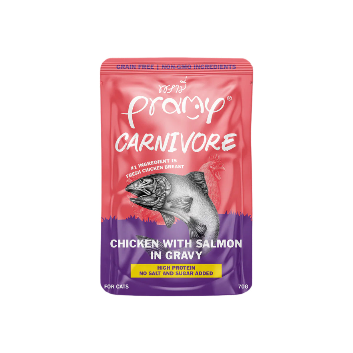 Pramy Carnivore Chicken with Salmon in Gravy Wet Cat Food 70g 6-Pack | Chicken with Salmon in Gravy Recipe