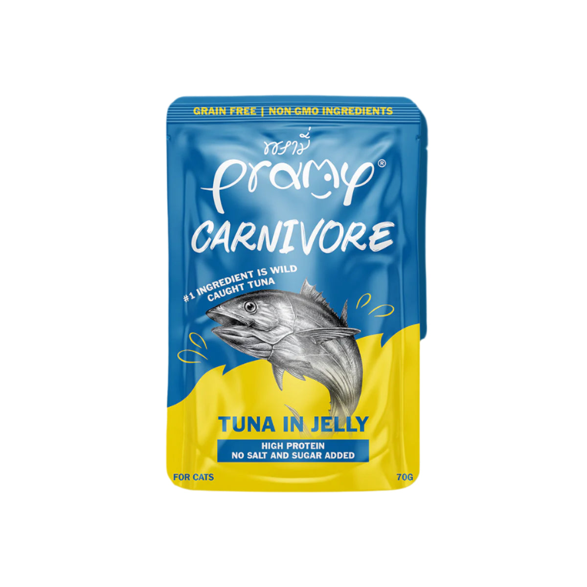 Pramy Carnivore Tuna in Jelly Wet Cat Food 70g 6-Pack | Tuna in Jelly Recipe
