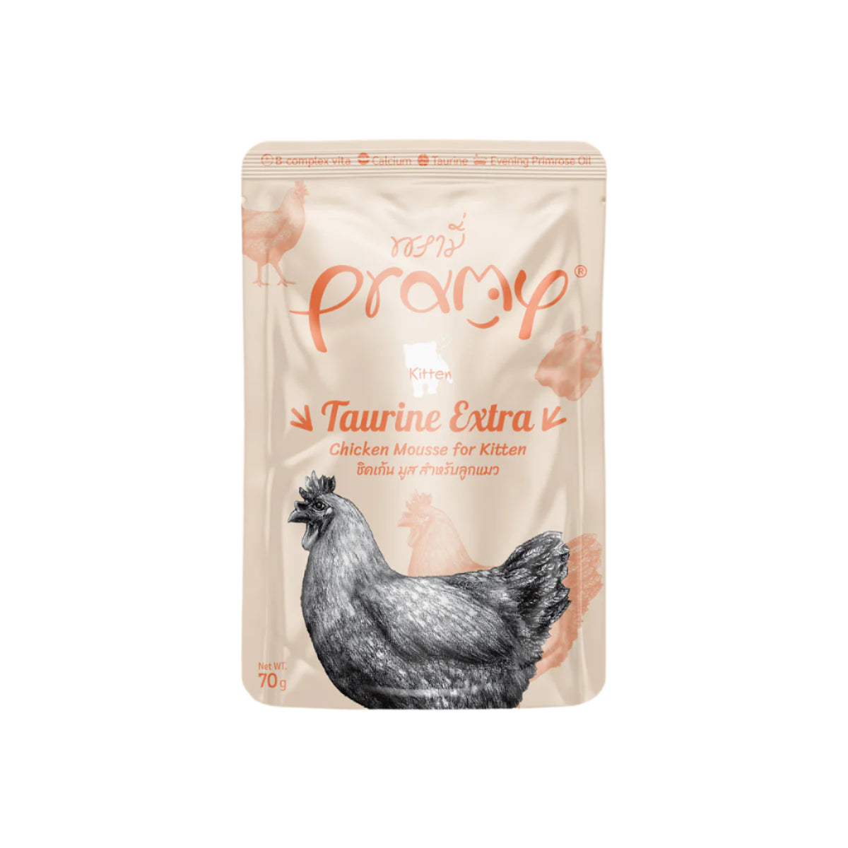 Pramy Chicken Mousse for Kitten Wet Cat Food 70g 6-Pack | Extra Taurine Chicken Mousse
