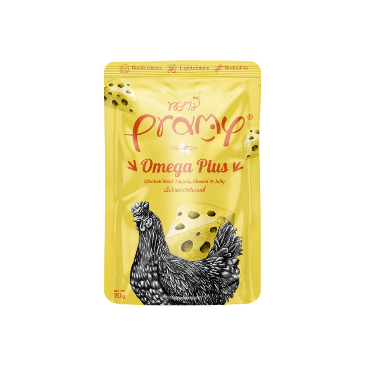 Pramy Omega Plus Chicken Topping with Cheese Wet Cat Food 70g 6-Pack | Omega Plus Chicken and Cheese in Jelly