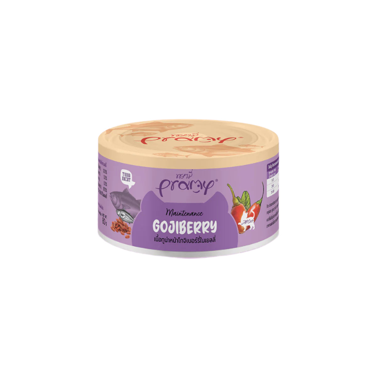 Pramy Tuna Topping with Goji Berry Wet Cat Food 80g 6-Pack | Tuna Topping with Goji Berry