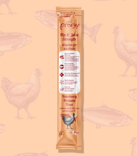 Pramy Veterinary Formula Salmon with Chicken Cat Treats 14g | Salmon with Chicken Hip & Joint Treat