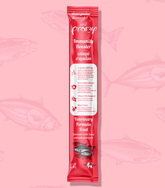 Pramy Veterinary Formula Salmon with Tuna Cat Treats 14g | Salmon with Tuna Immunity Treat