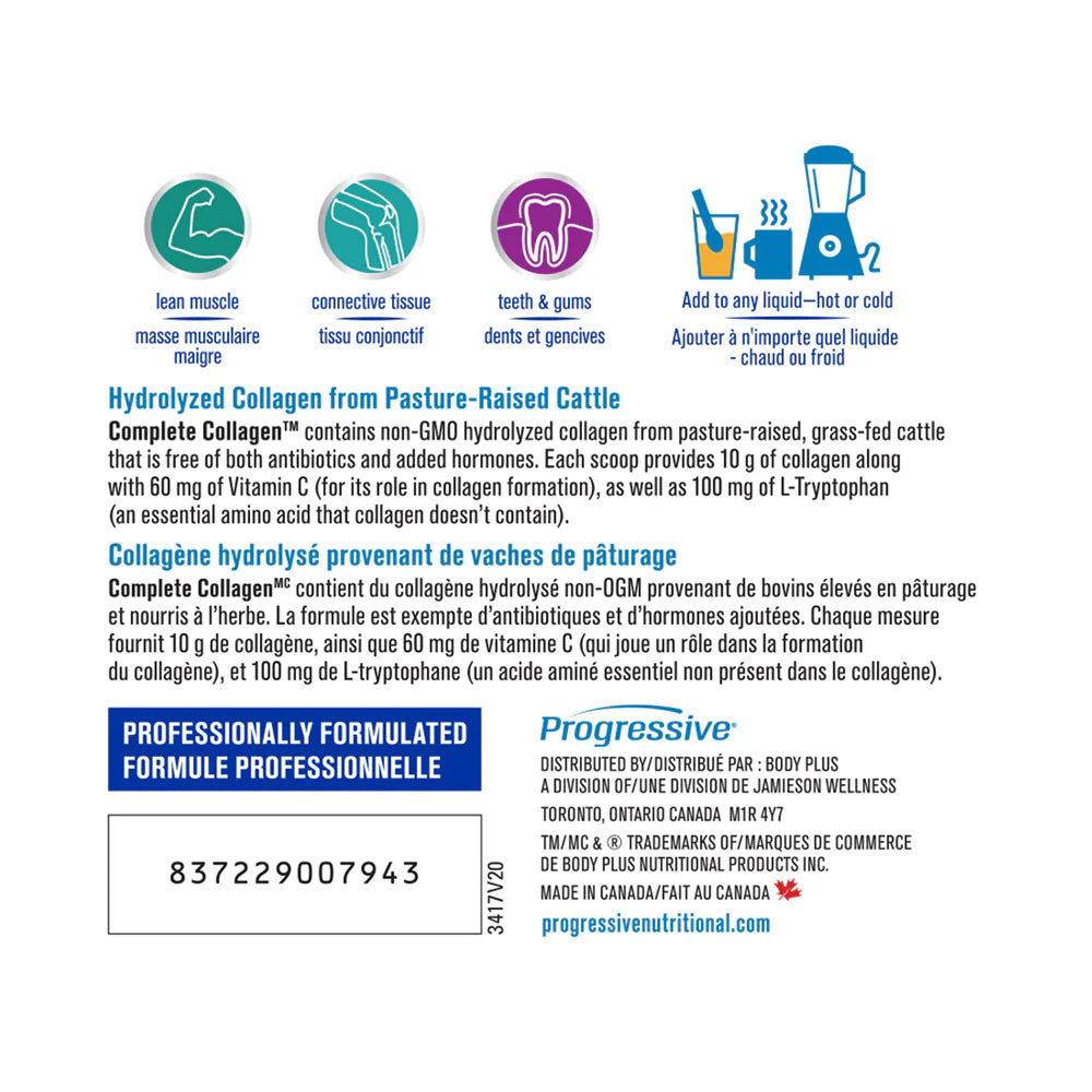 Progressive Complete Collagen Citrus Twist, 250g – product photo