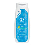 QV Baby 2 in 1 Shampoo & Conditioner 200g | Tear-Free 2 in 1 Baby Care