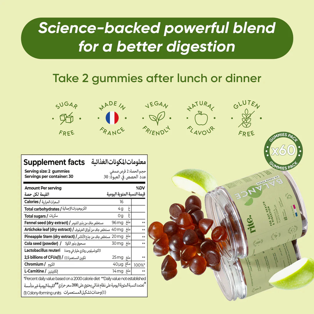 RITE Balance Gummies, 60 Gummies – product photo