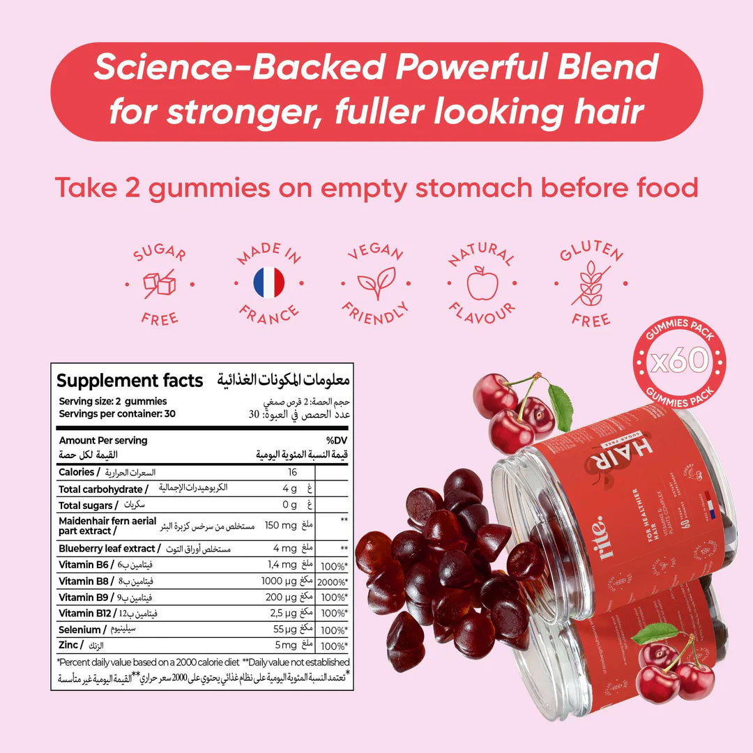 RITE Hair Gummies, 60 Gummies – product photo