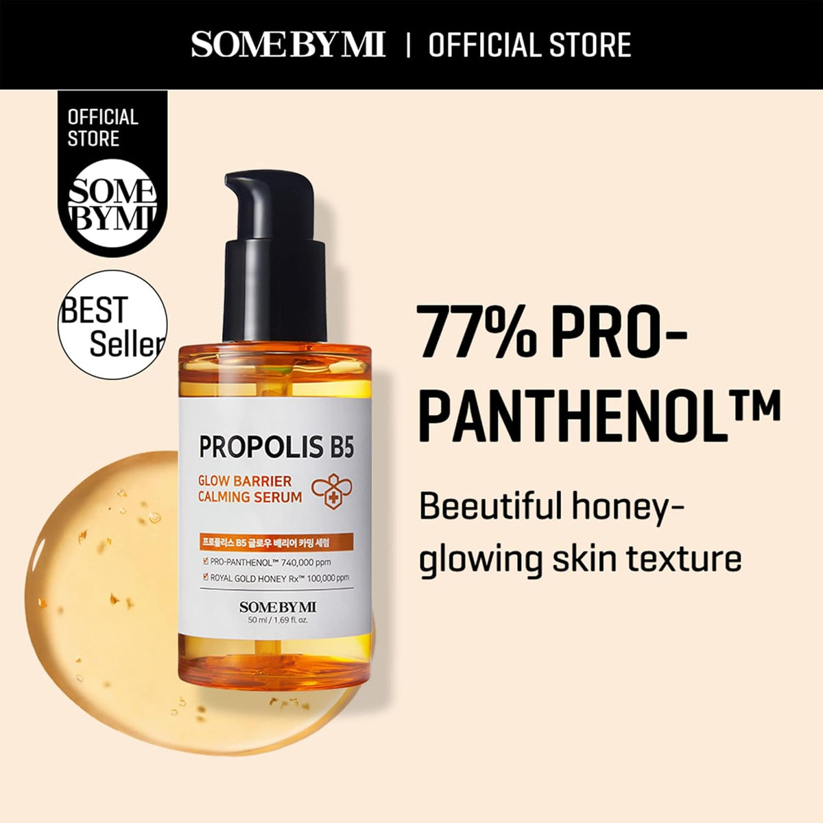 SOME BY MI Propolis B5 Glow Barrier Calming Serum 50ml | Glow and Barrier Support – product photo