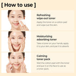 SOME BY MI Propolis B5 Glow Barrier Calming Toner 150ml | Calming Glow Toner – product photo
