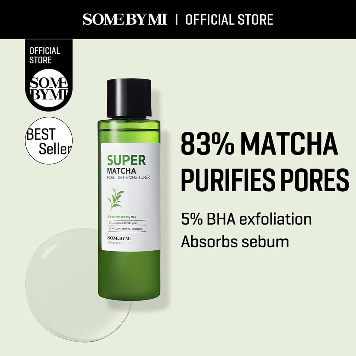SOME BY MI Super Matcha Pore Tightening Toner 150ml | Refined Pores, Fresh Skin – product photo