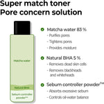 SOME BY MI Super Matcha Pore Tightening Toner 150ml | Refined Pores, Fresh Skin – product photo