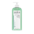Soskin Gentle Purifying Cleansing Gel 500ml