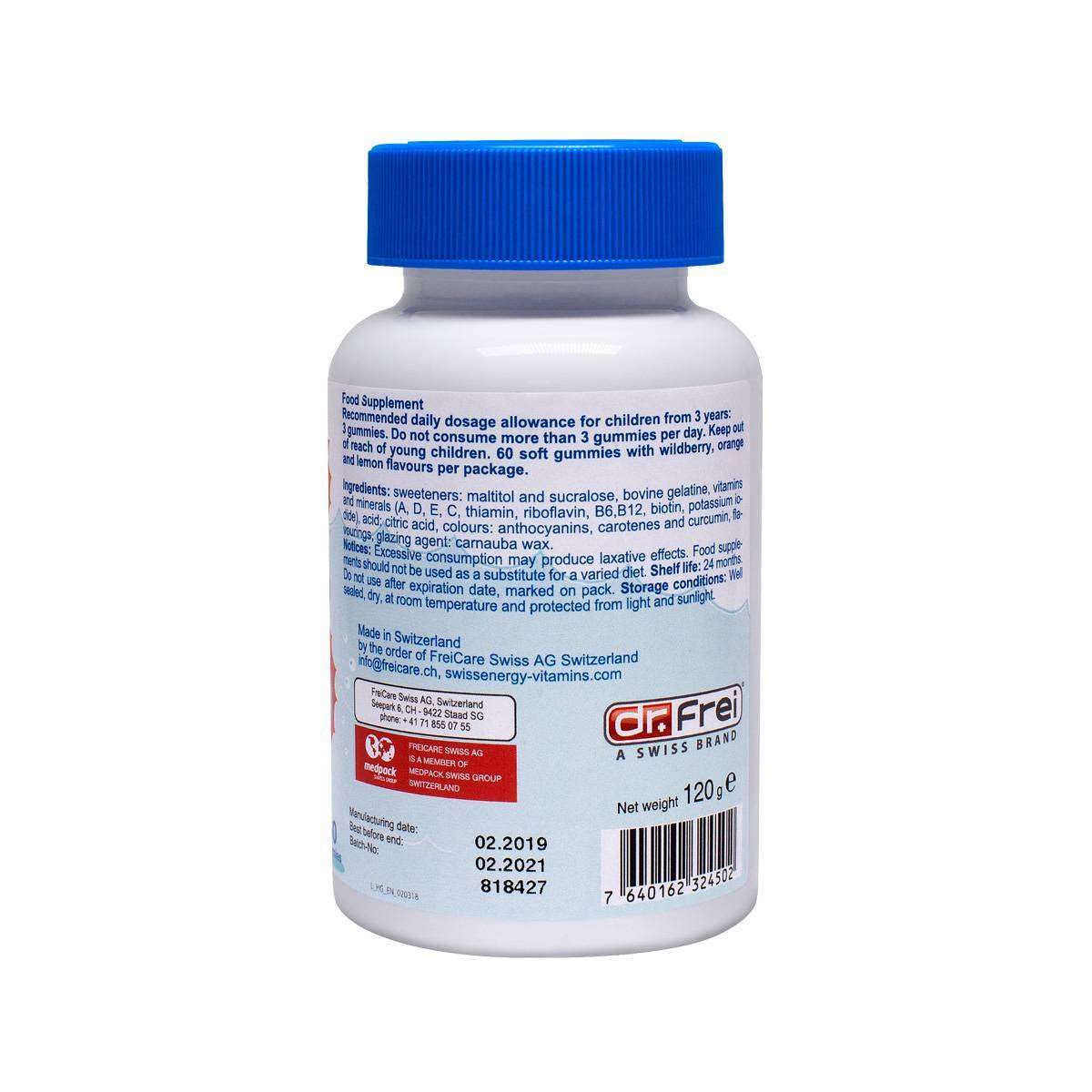 Swiss Energy Healthy Growth, 60 Gummies – product photo
