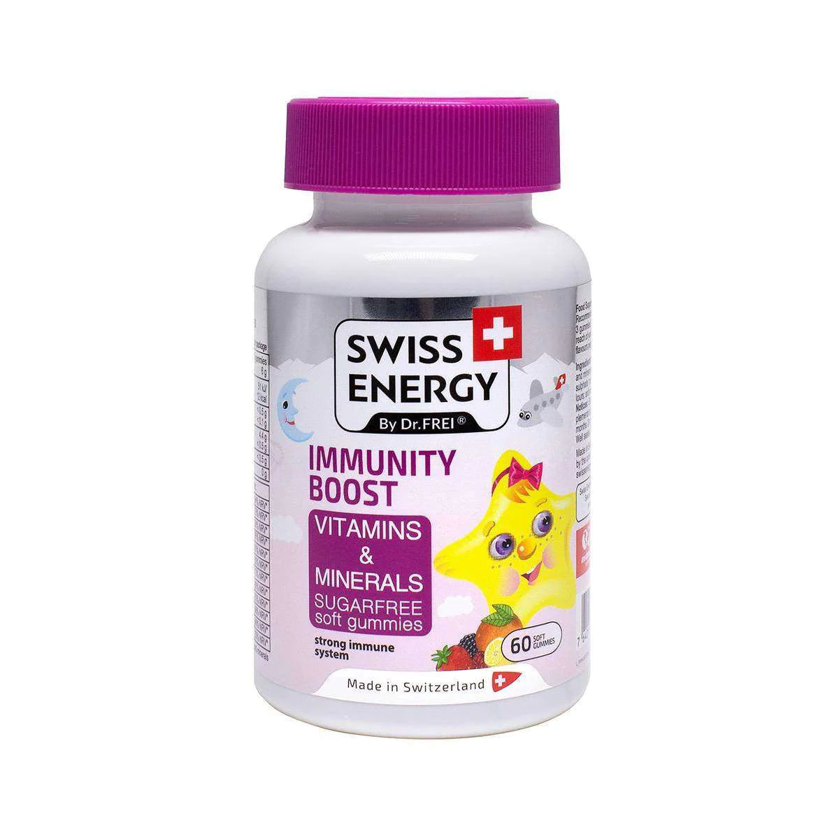 Swiss Energy Immunity Boost, 60 Gummies – product photo