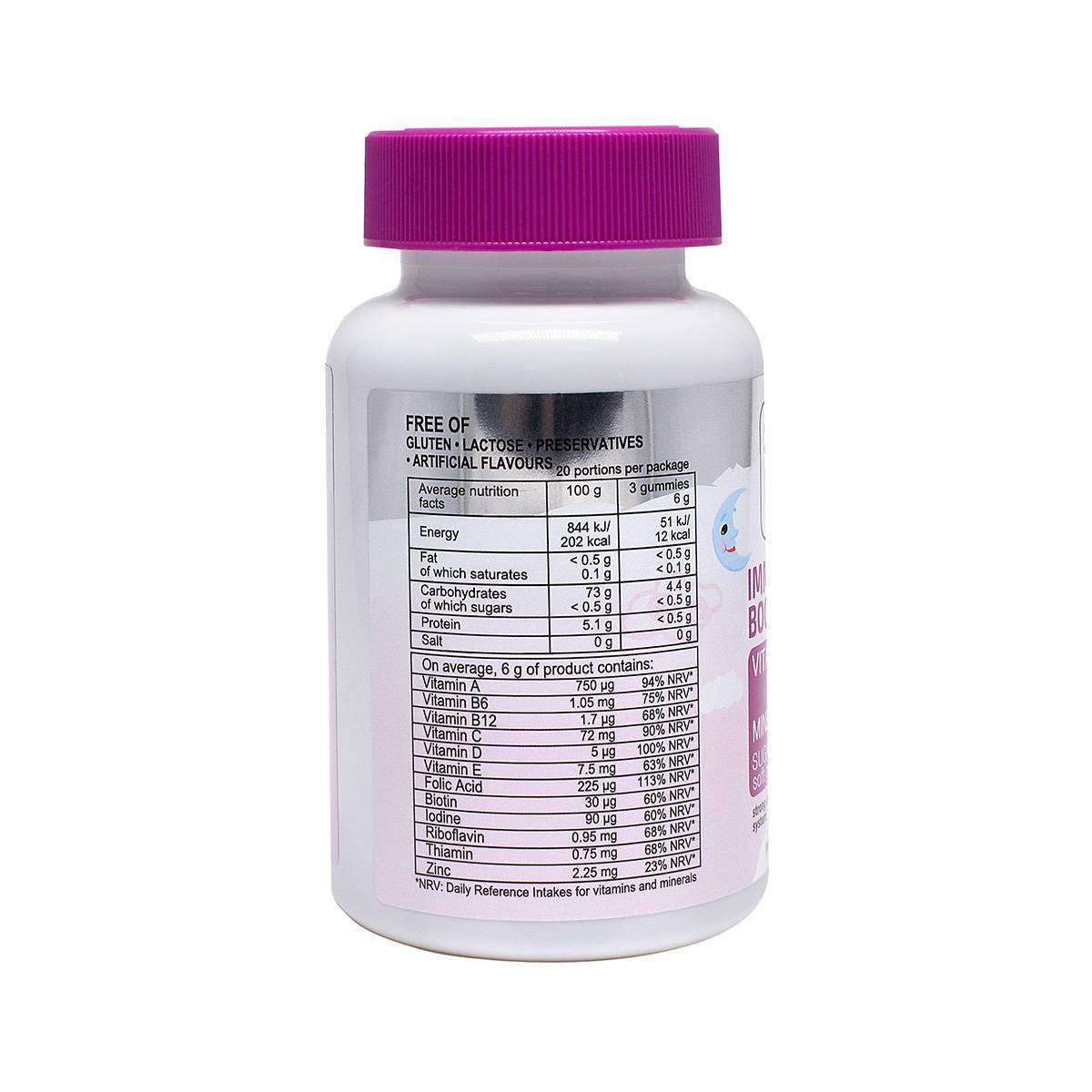 Swiss Energy Immunity Boost, 60 Gummies – product photo