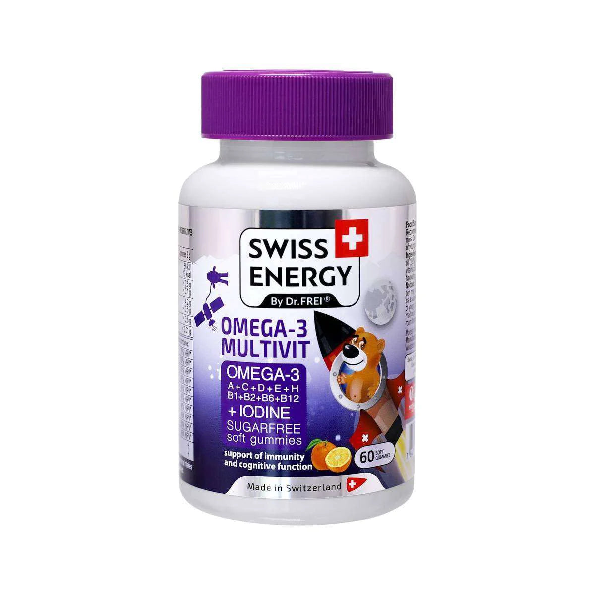 Swiss Energy Omega-3 Multivit, 60 Gummies – product photo