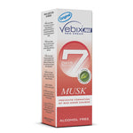 Vebix Max Deo Cream Musk 25ml